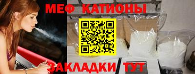 альфа пвп Нягань