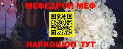 2c-b Обь
