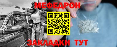 2c-b Обь