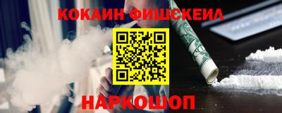 мефедрон мука Пенза
