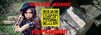 альфа пвп Нягань