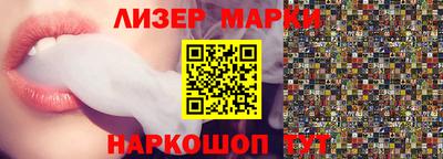 альфа пвп Нягань