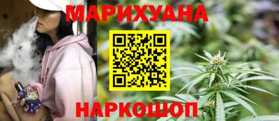 меф VHQ Обнинск