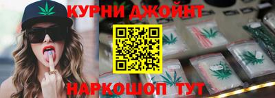альфа пвп Нягань