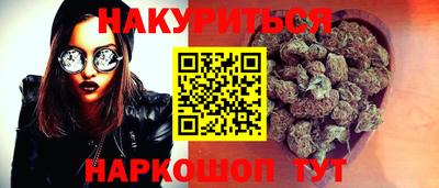 меф VHQ Обнинск
