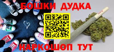 2c-b Обь