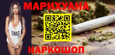 мефедрон мука Пенза