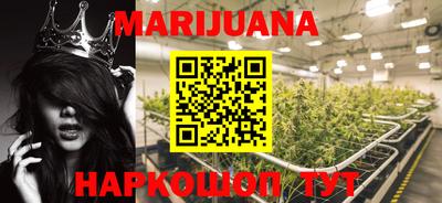 мефедрон мука Пенза