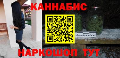 2c-b Обь