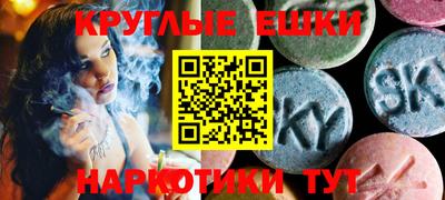 меф Первоуральск