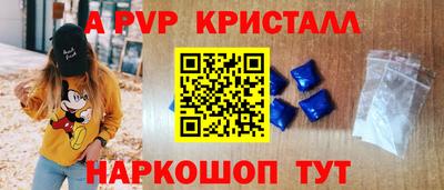 меф Первоуральск
