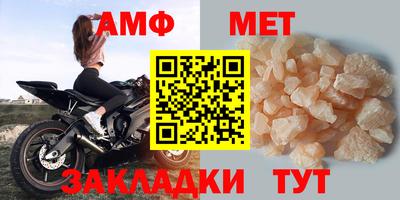 альфа пвп Нягань