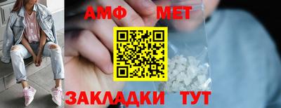 2c-b Обь
