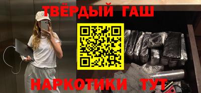 меф VHQ Обнинск
