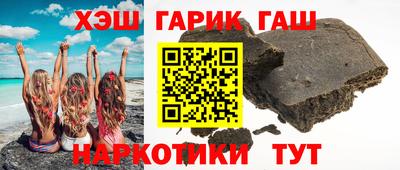 альфа пвп Нягань