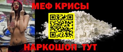 гашишное масло Партизанск