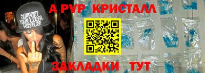 2c-b Обь
